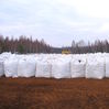 Купить почвогрунт. УП Витебскоблгаз. Купить почвогрунт. УП Витебскоблгаз.